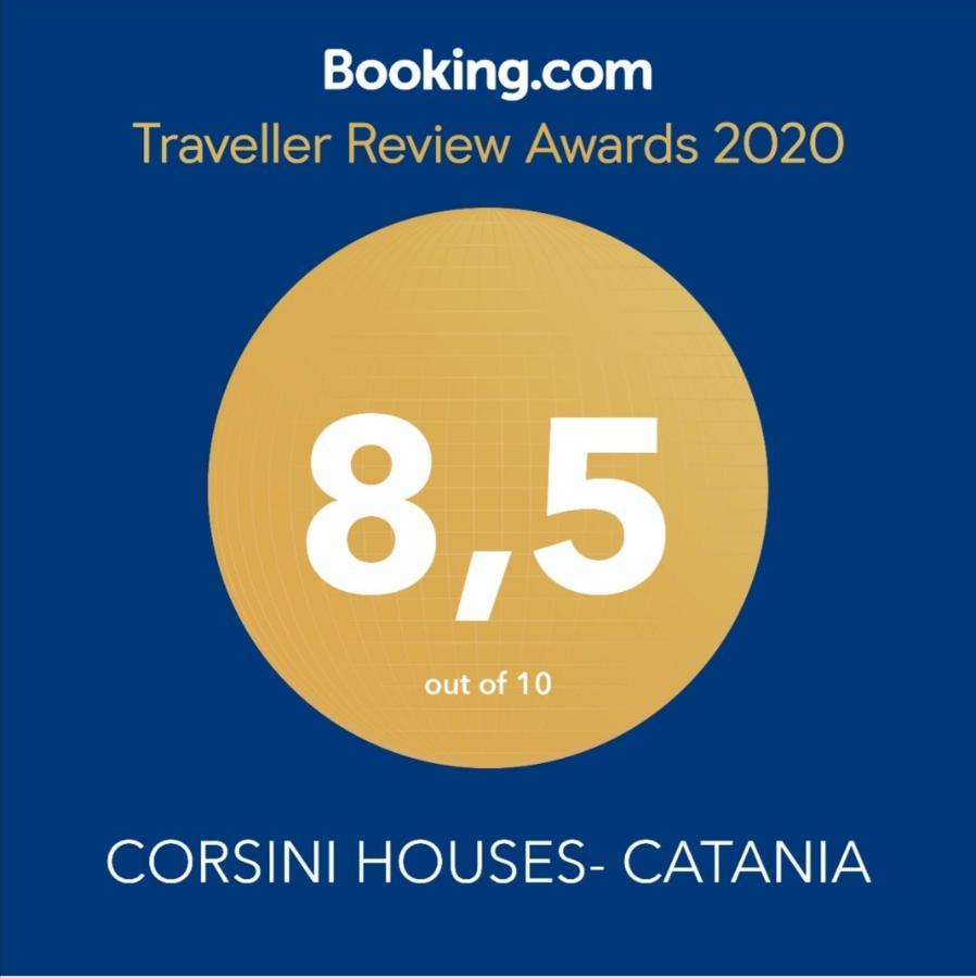 Corsini Houses- カターニア エクステリア 写真